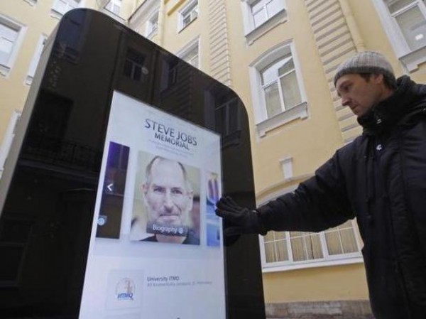 Homenaje Steve Jobs Rusia