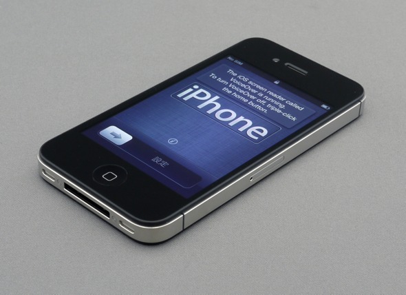 iOS 6.1 provoca problemas de 3G en el iPhone 4S