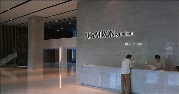 Pegatron incrementará su plantilla para fabricar el iPhone low-cost