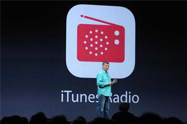 iTunes Radio: el nuevo servicio de música en streaming de Apple