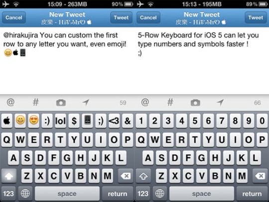 Obtén un añadido para tu teclado con iKeyWi